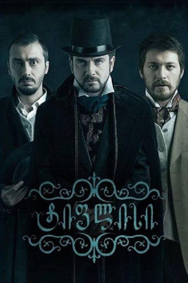 Tiflis (2014) — affiche série