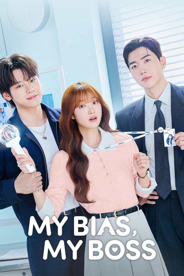 My Bias, My Boss (2026) — affiche série