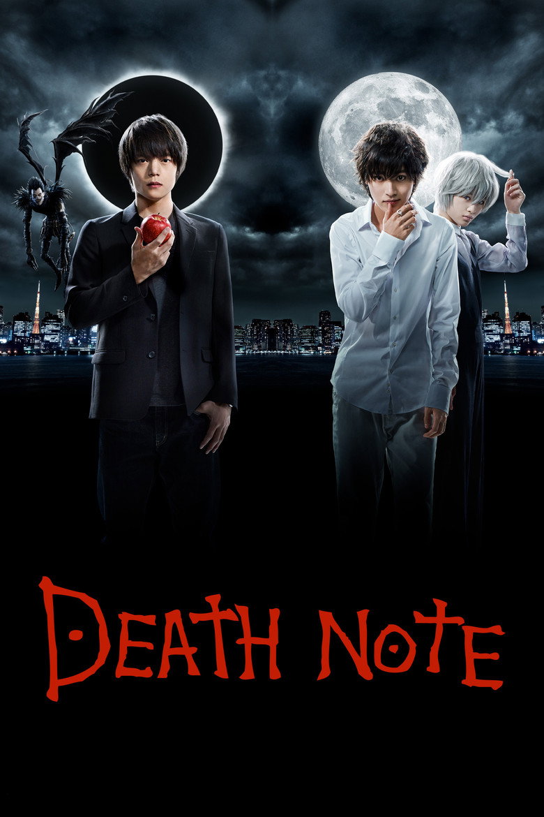 Death Note (2015) — affiche série et bande-annonce