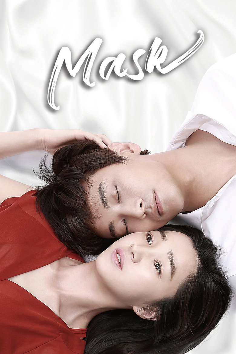 Mask (2015) — affiche série