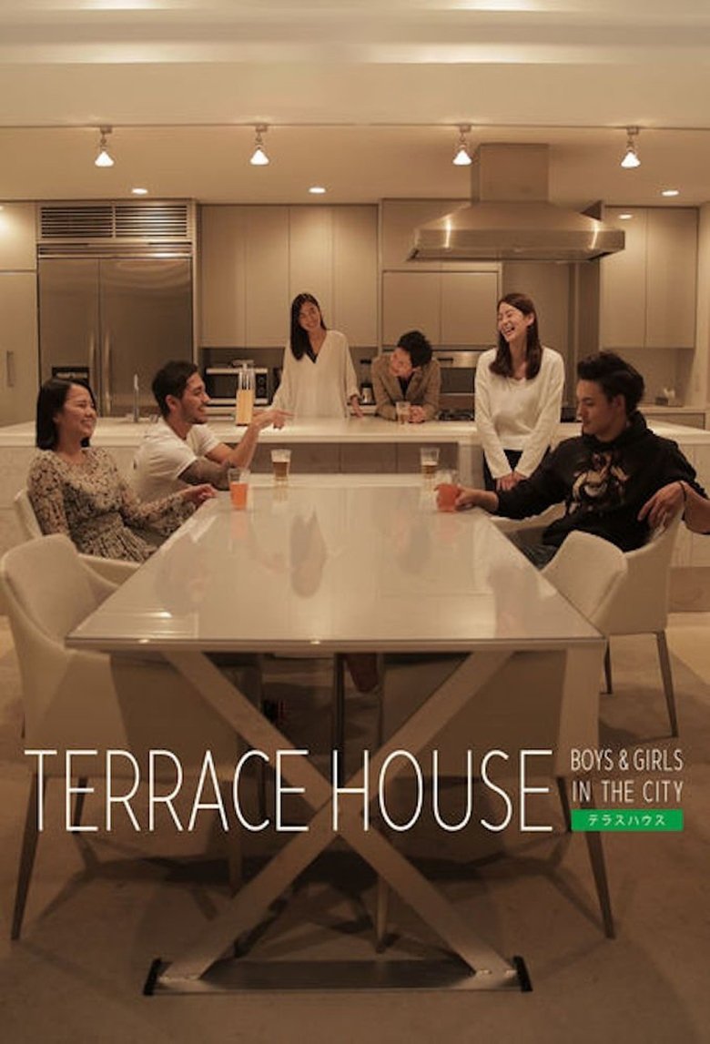 Terrace House: Boys & Girls in the City (2015) — affiche série