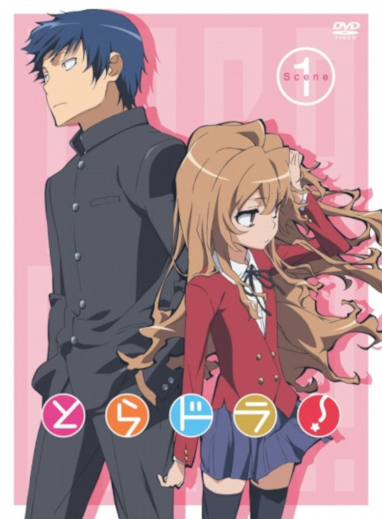Toradora!: Bento Battle (2011) — affiche film