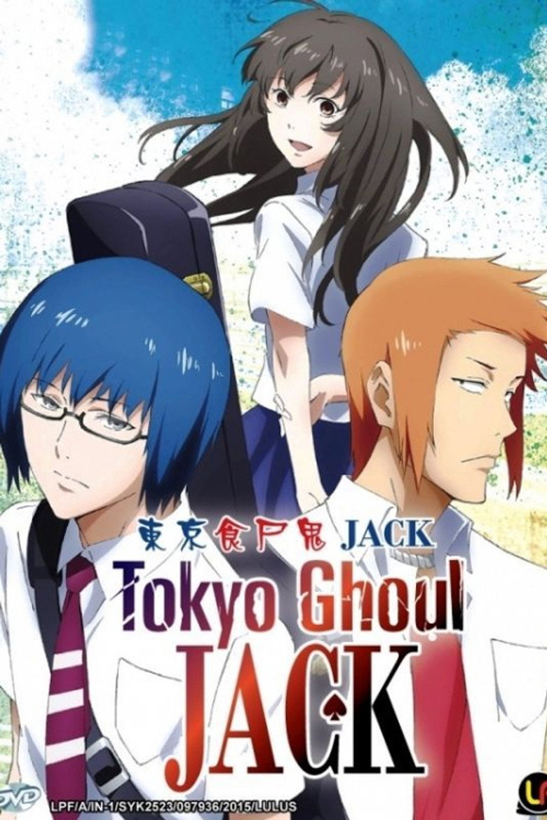 Tokyo Ghoul: Jack (2015) — affiche film et bande-annonce