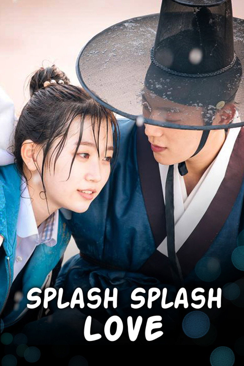 Splash Splash Love (2015) — affiche série