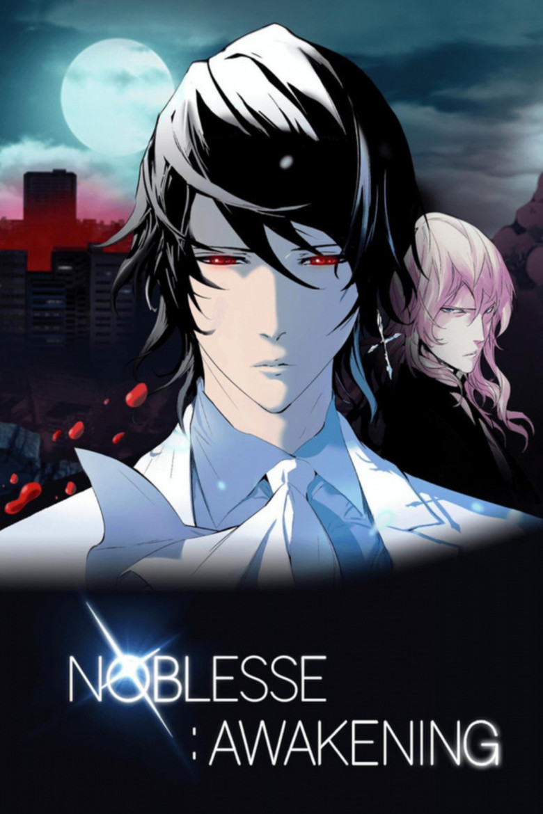Noblesse: Awakening (2016) — affiche film et bande-annonce
