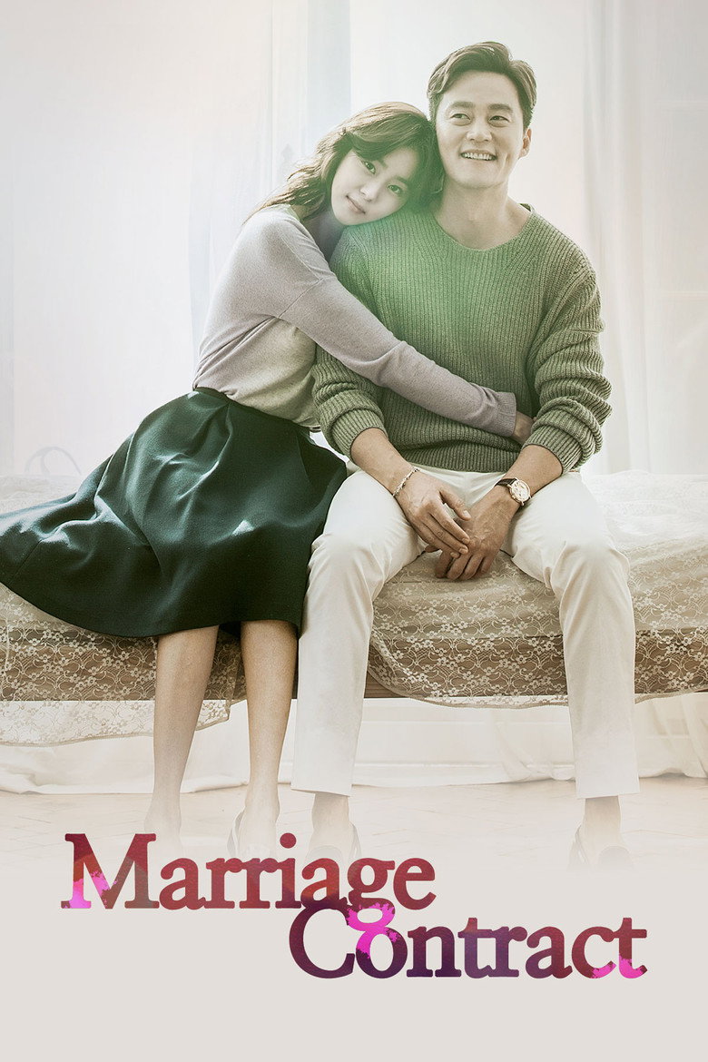 Marriage Contract (2016) — affiche série