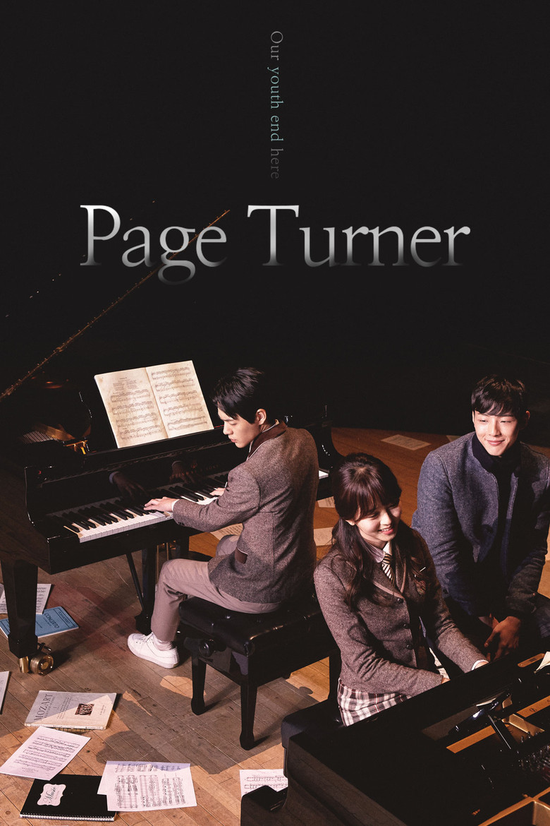 Page Turner (2016) — affiche série et bande-annonce