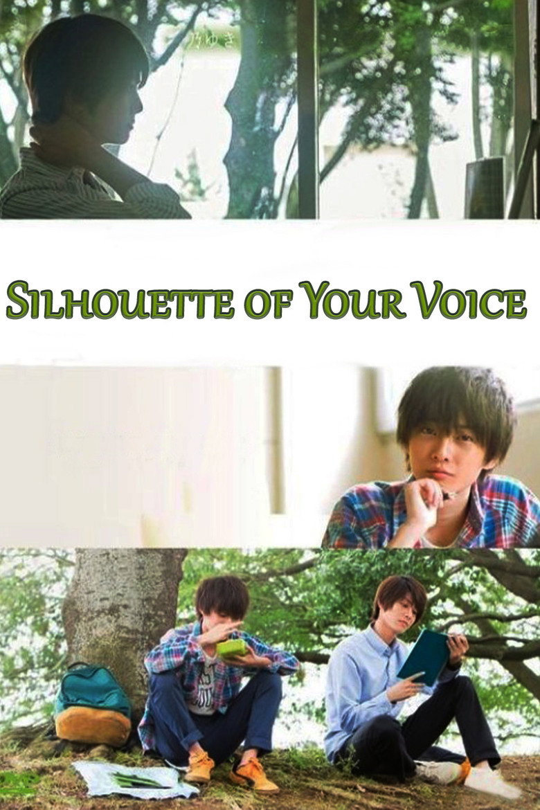 Silhouette of Your Voice (2017) — affiche film