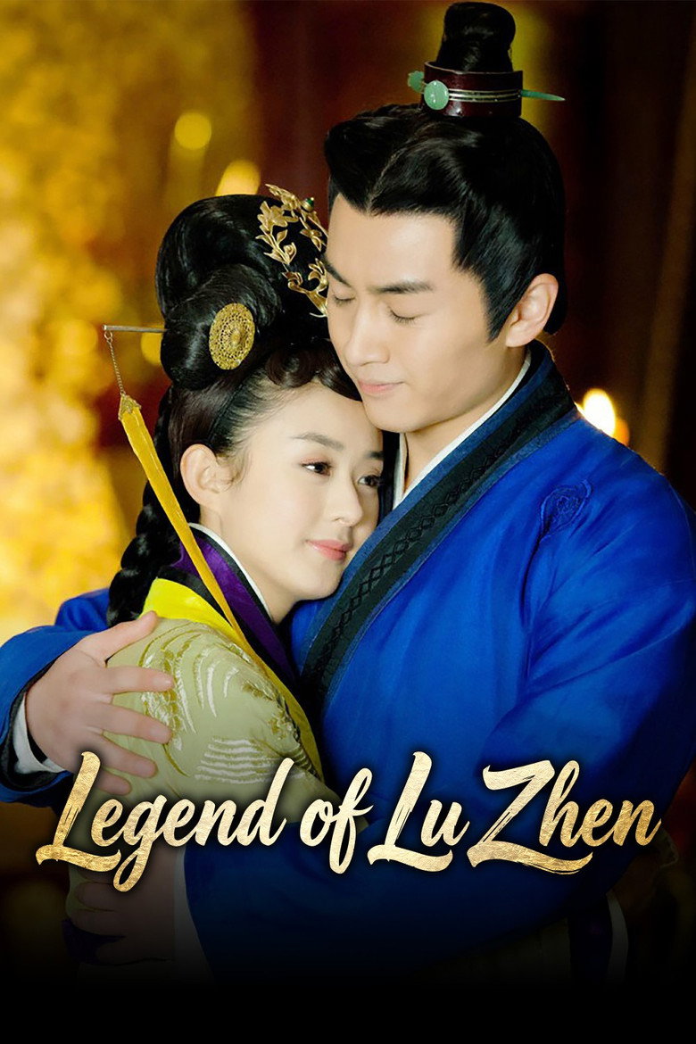 Legend of Lu Zhen (2013) — affiche série