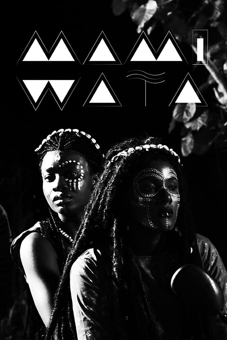 Mami Wata (2023) — affiche film et bande-annonce
