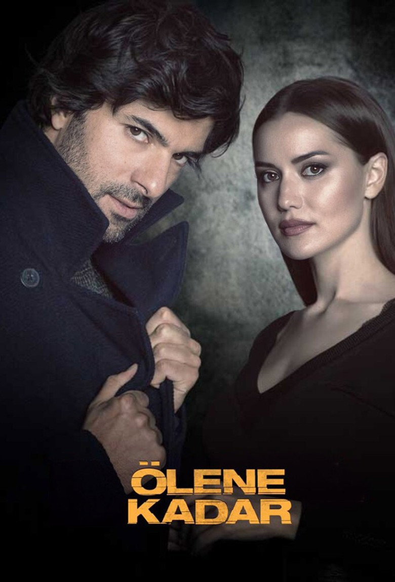 Olene Kadar (2017) — affiche série