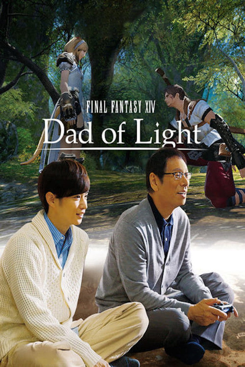 Final Fantasy XIV: Dad of Light (2017) — affiche série