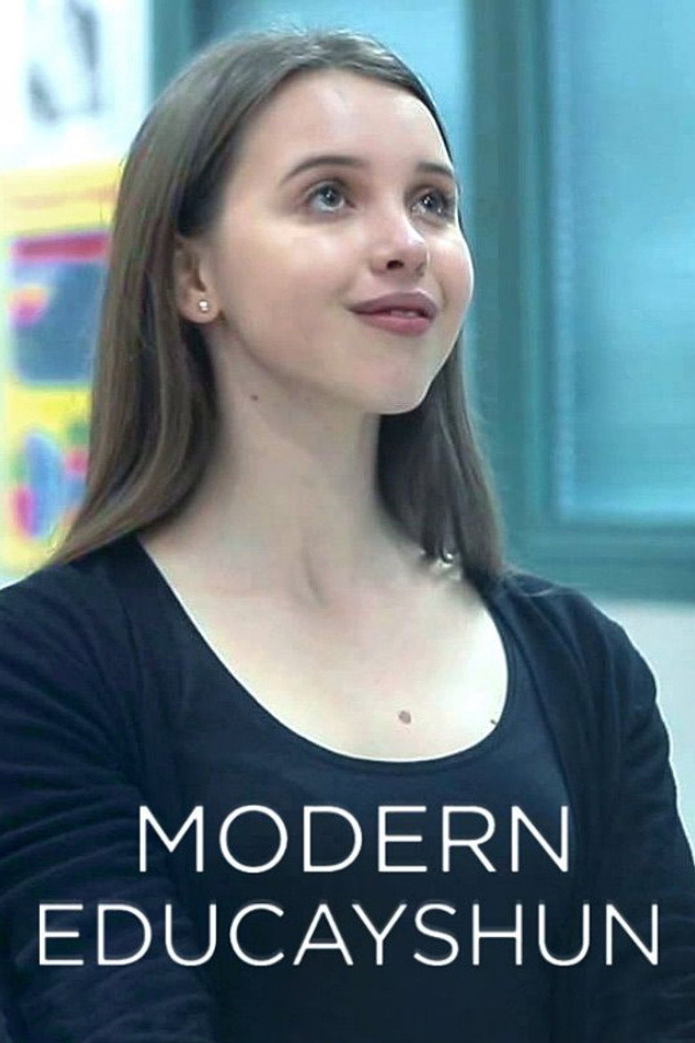 Modern Educayshun (2015) — affiche film