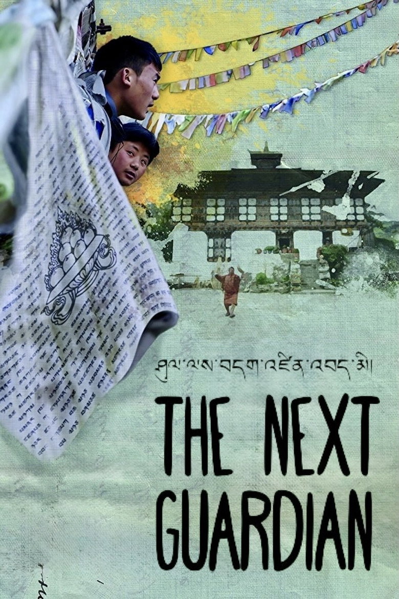The Next Guardian (2018) — affiche film