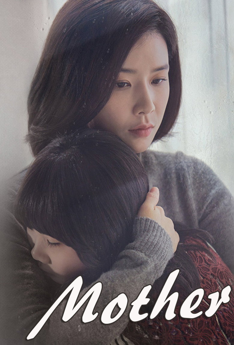 Mother (2018) — affiche série
