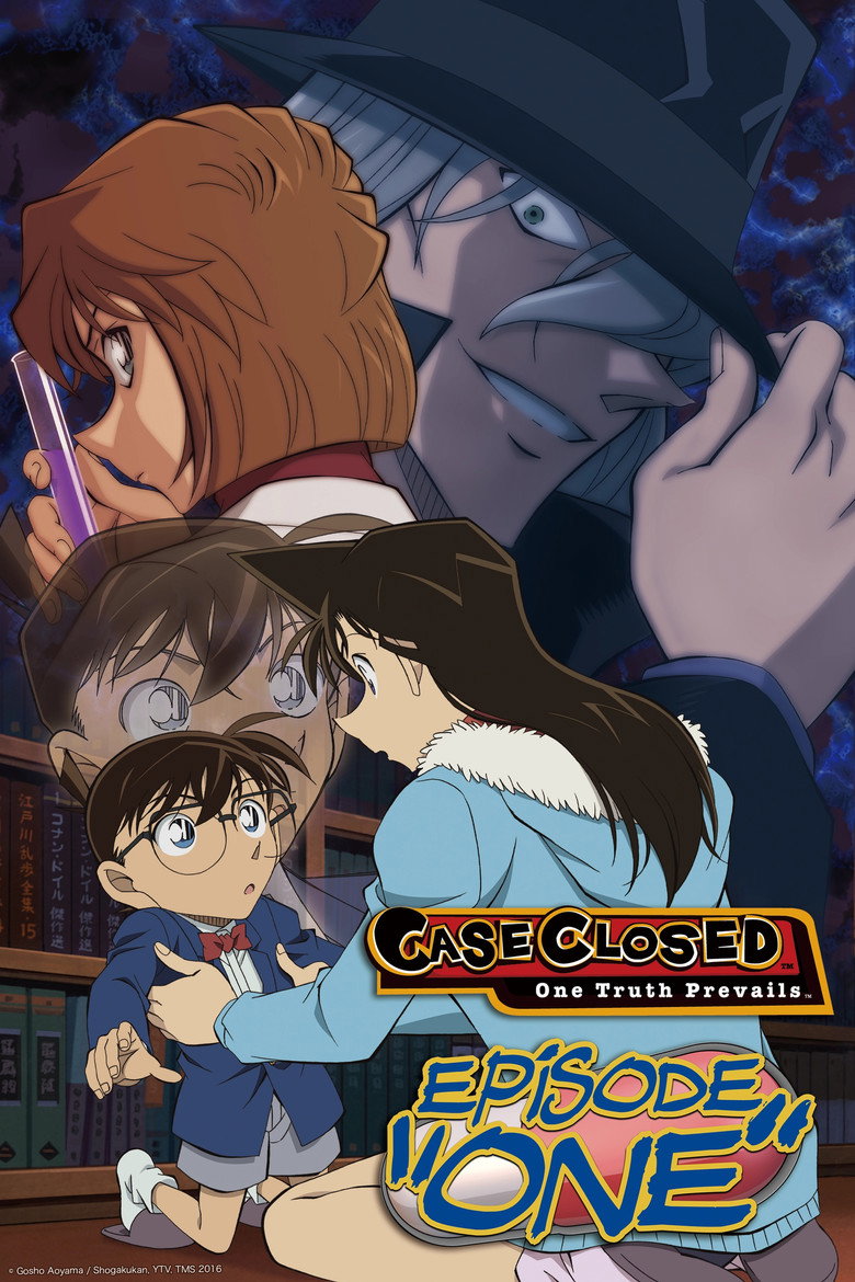Detective Conan: Episode One - The Great Detective Turned Small (2017) — affiche film