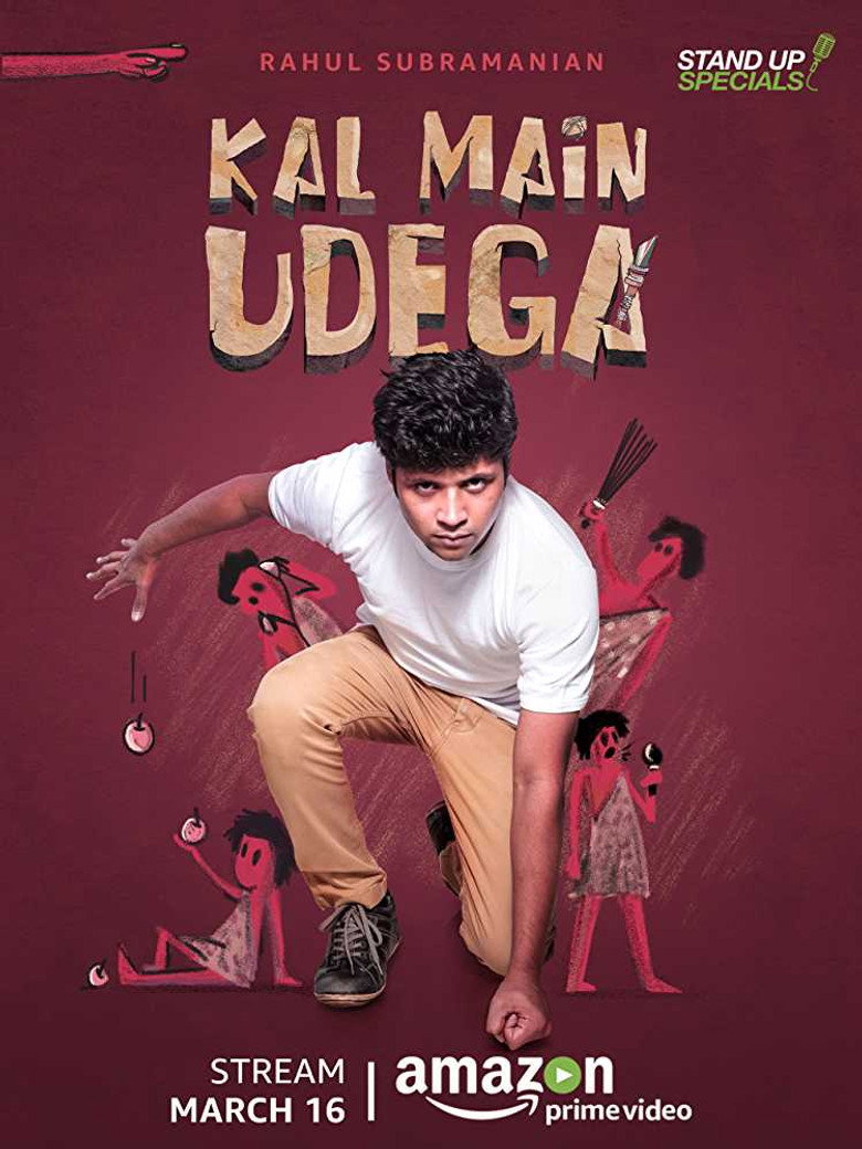 Rahul Subramanian: Kal Main Udega (2018) — affiche film et bande-annonce