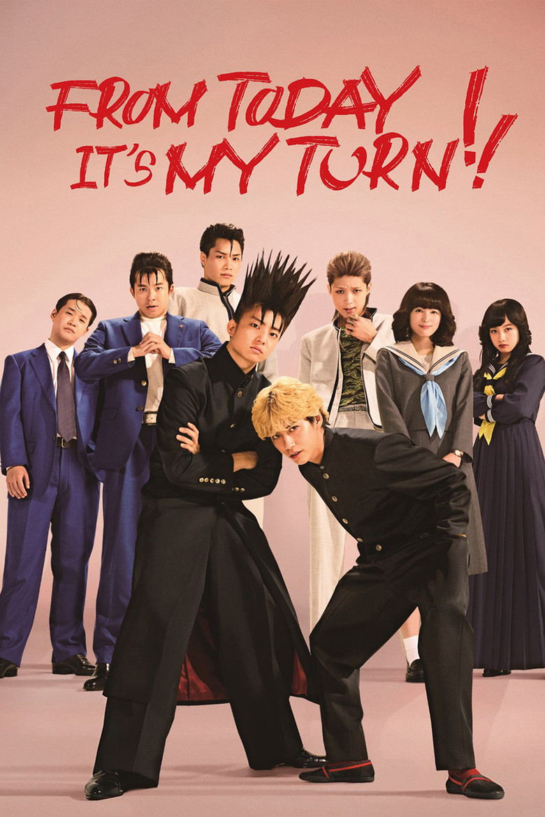 From Today, It's My Turn!! (2018) — affiche série