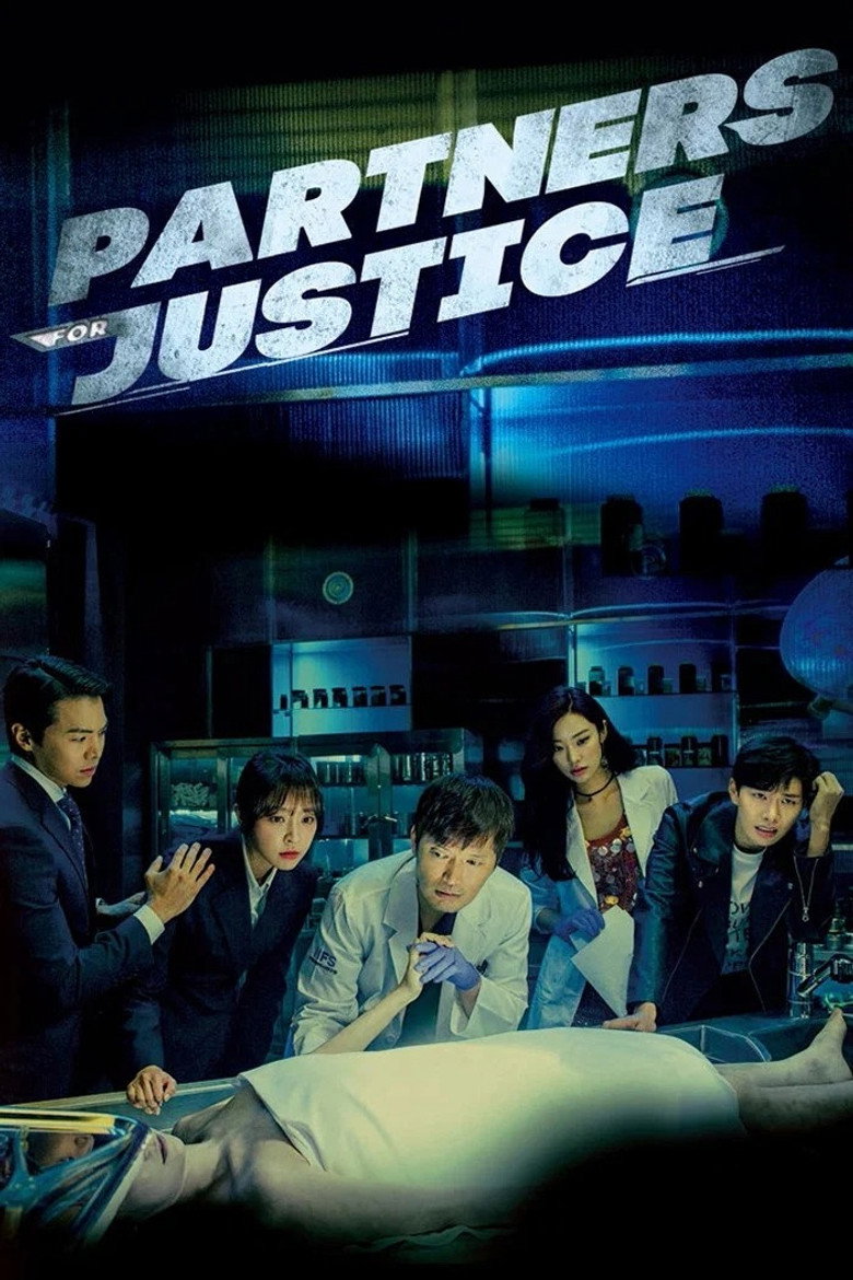 Partners for Justice (2018) — affiche série et bande-annonce