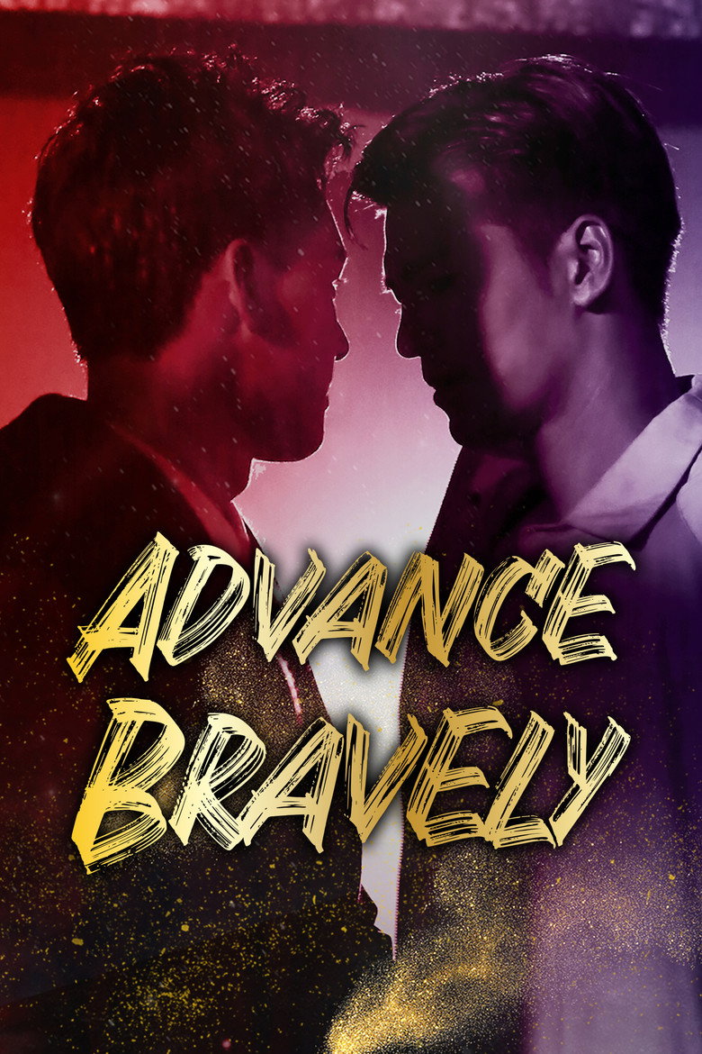Advance Bravely (2017) — affiche série