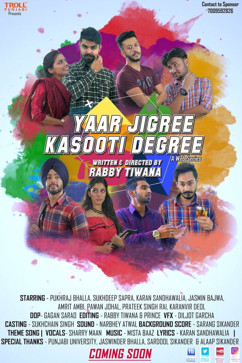 Yaar Jigree Kasooti Degree (2018) — affiche série et bande-annonce