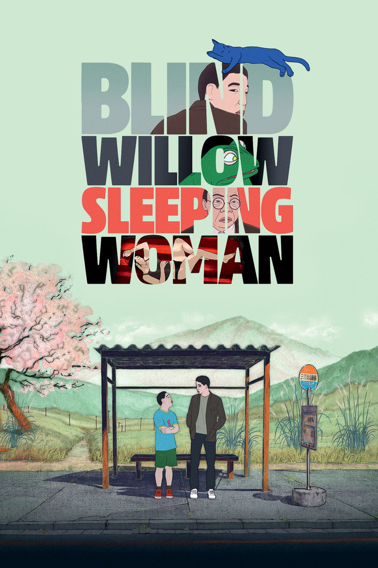 Blind Willow, Sleeping Woman (2023) — affiche film et bande-annonce