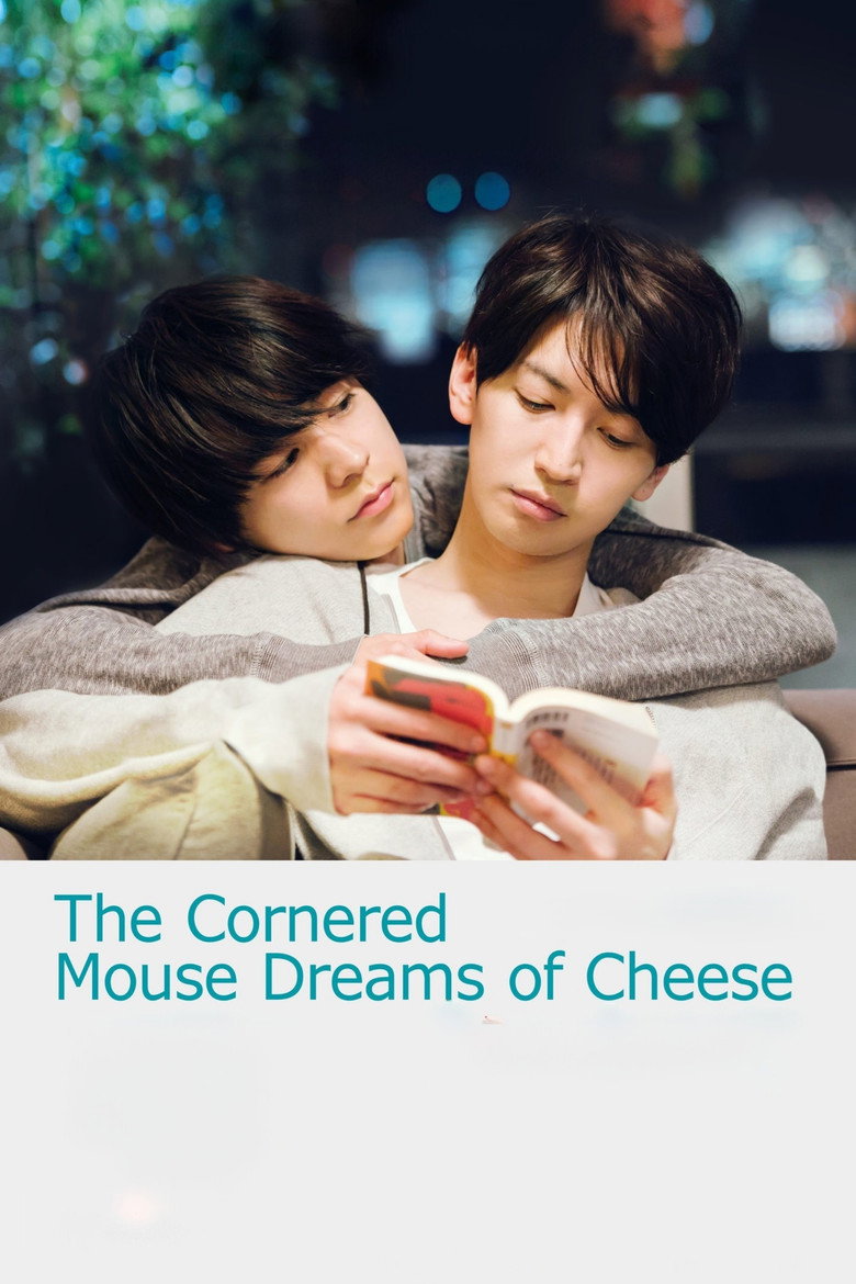 The Cornered Mouse Dreams of Cheese (2020) — affiche film
