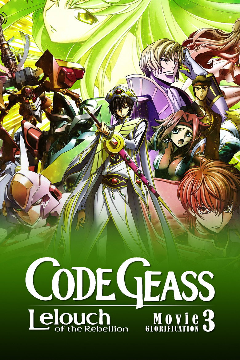 Code Geass: Lelouch of the Rebellion III - Glorification (2018) — affiche film et bande-annonce