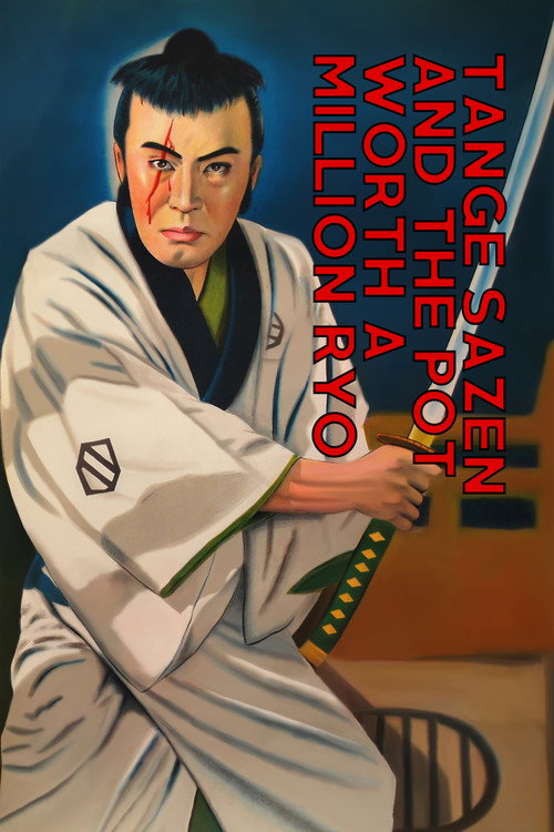 The Million Ryo Pot