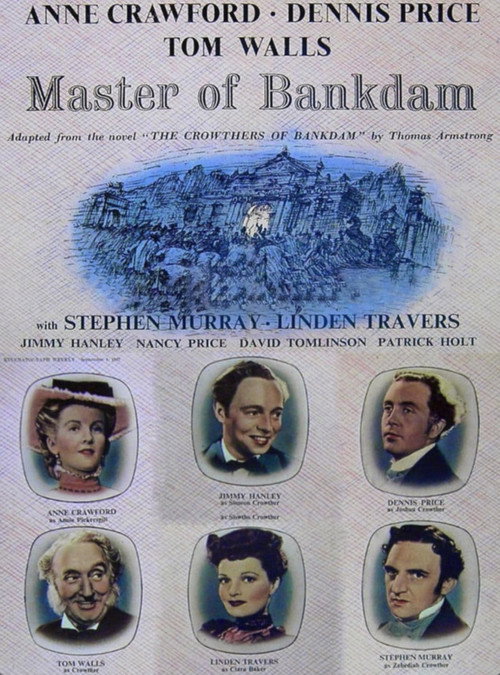 Master of Bankdam