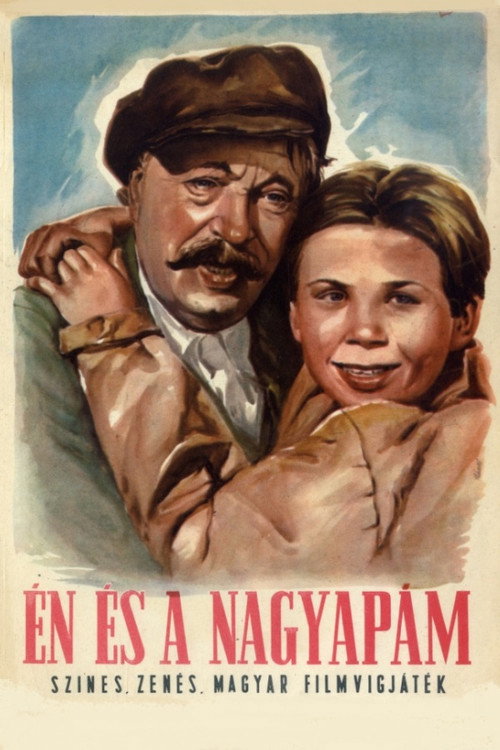 Me and My Grandfather