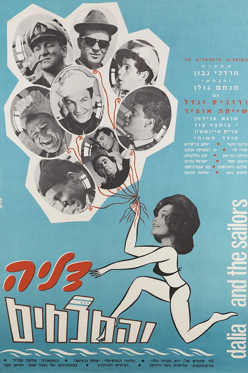 Dalia And The Sailors