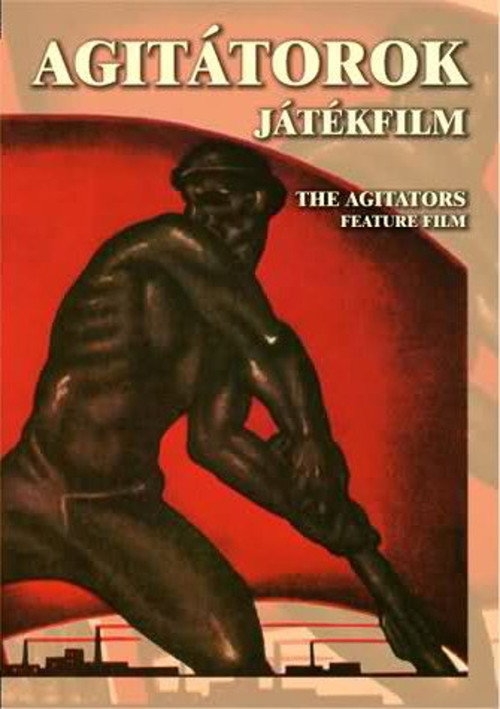 Agitators