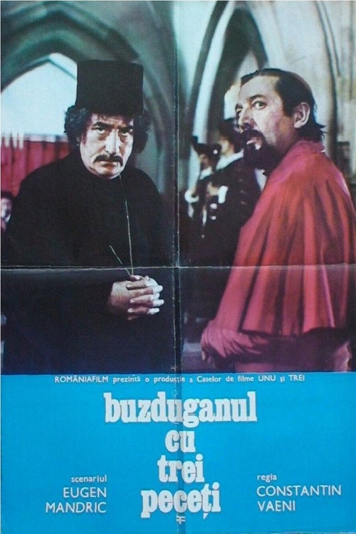 Buzduganul cu trei peceti