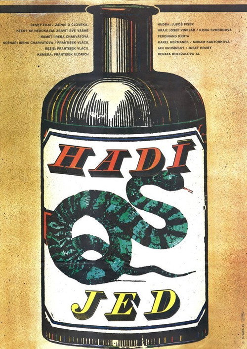 Snake's Venom