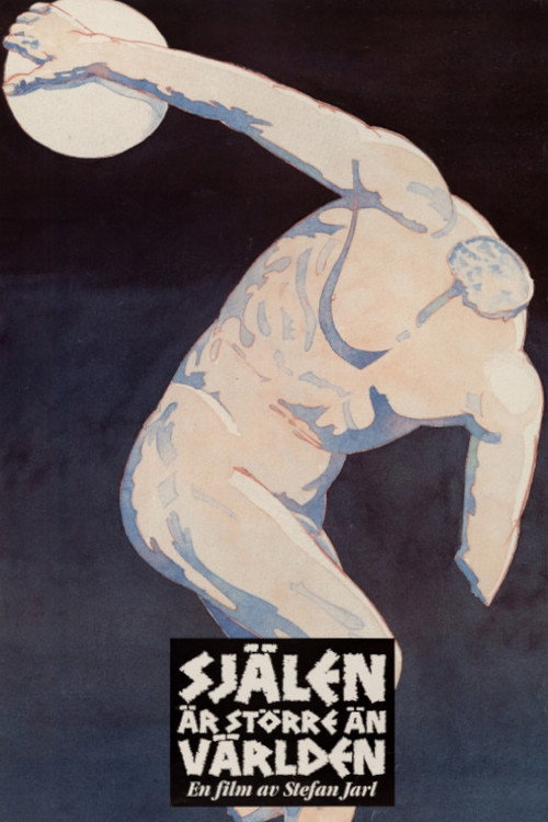 Sjalen er Storre an Varlden
