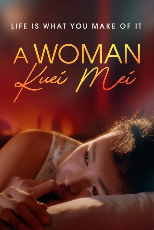 Kuei-Mei, a Woman
