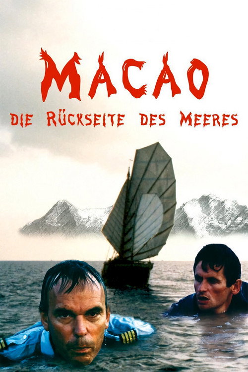 Macao, or Beyond the Sea