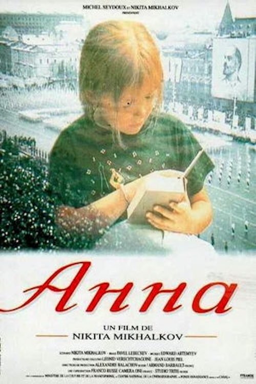 Anna: 6 - 18