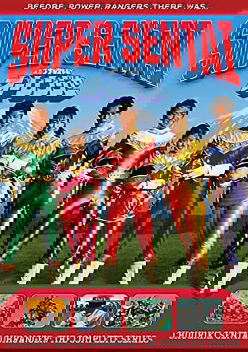 Chouriki Sentai Ohranger