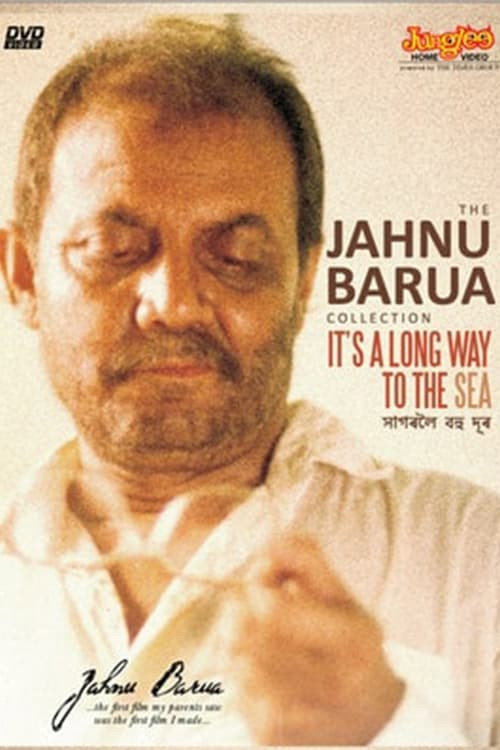 Xagoroloi Bohudoor