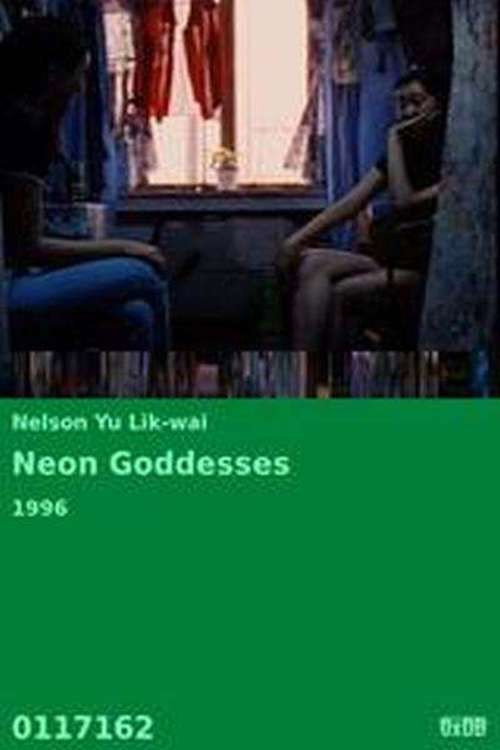 Neon goddesses