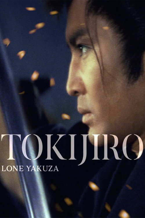 Kutsukake Tokijiro The Lonely Yakuza