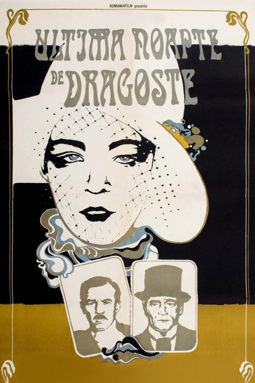 Ultima noapte de dragoste
