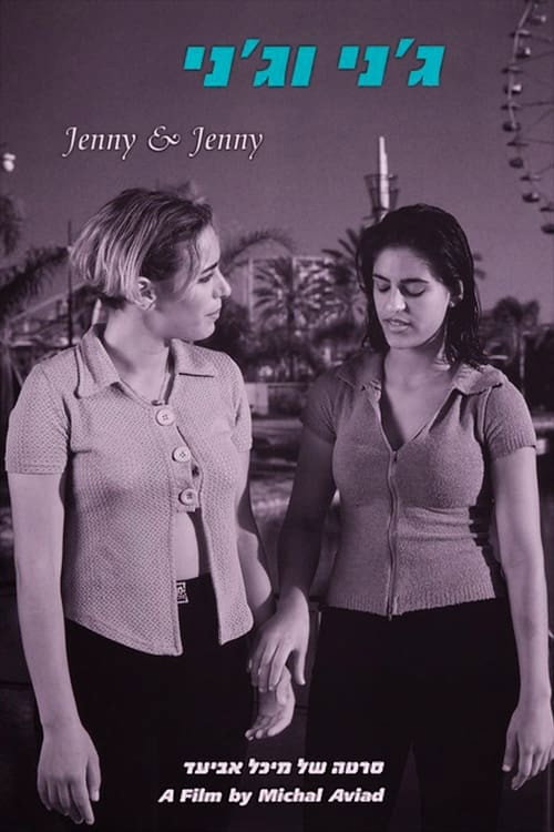 Jenny & Jenny