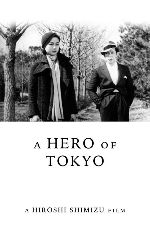 A Hero Of Tokyo