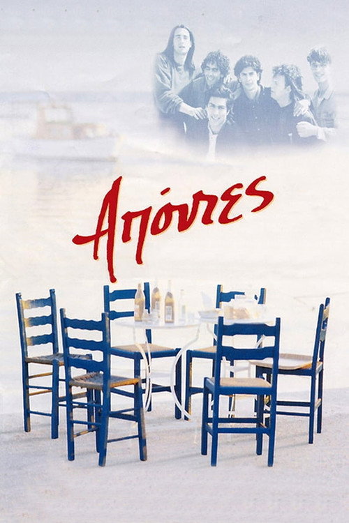 Apontes