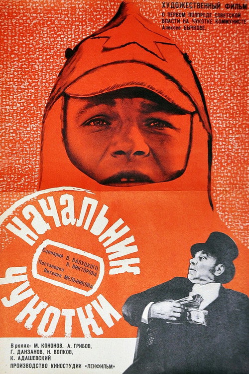 Chief of Chukotka