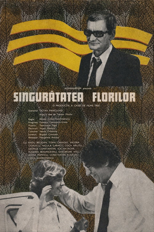 Singuratatea florilor
