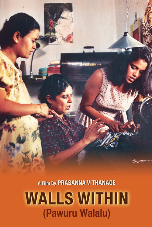 Pawuru Walalu